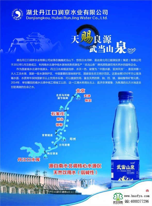 雙豐彩?。簝蓚€(gè)要點(diǎn)三個(gè)規(guī)則讓你的彩頁(yè)會(huì)說(shuō)話