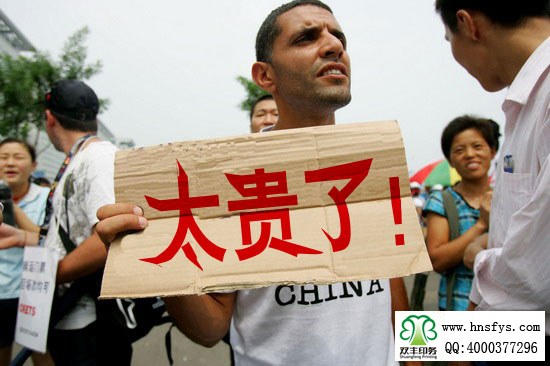 為什么不同的印刷廠報價差別那么大？如何選擇好的印刷廠？
