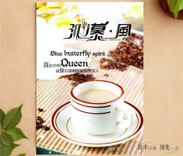 河南印刷廠：如何選擇印刷的紙張？