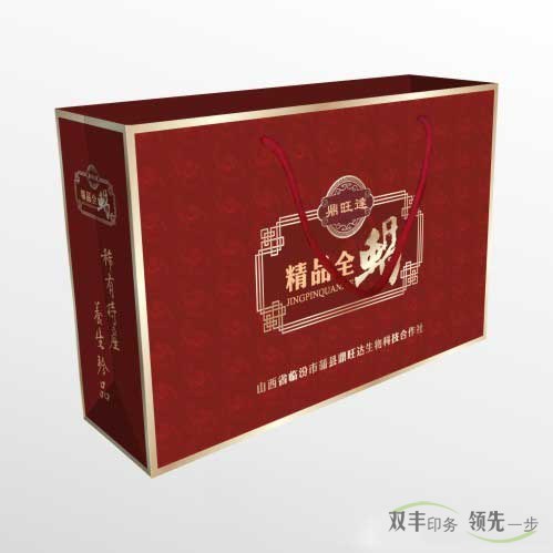 土特產精品禮盒