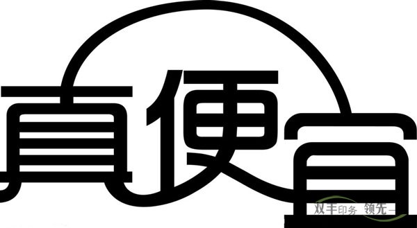 南陽的印刷廠哪家最便宜?