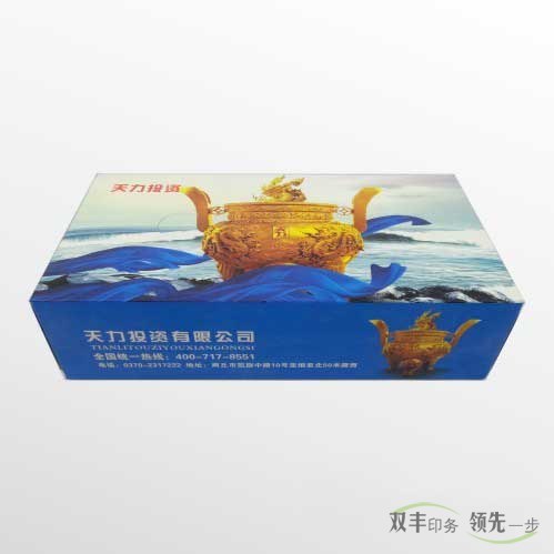 紙抽盒制作，雙豐質(zhì)量最好