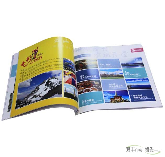  產(chǎn)品畫(huà)冊(cè)有什么作用，價(jià)格是怎么計(jì)算的？