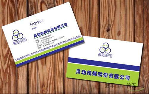 名片印刷多少錢一盒？制作名片的價(jià)格常識(shí)？