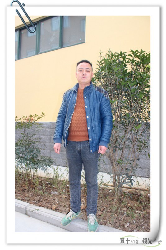 雙豐印務物流部的兩位猛男