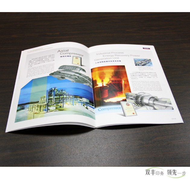 企業(yè)畫冊印刷后為什么要上光？上光的方法有幾種？