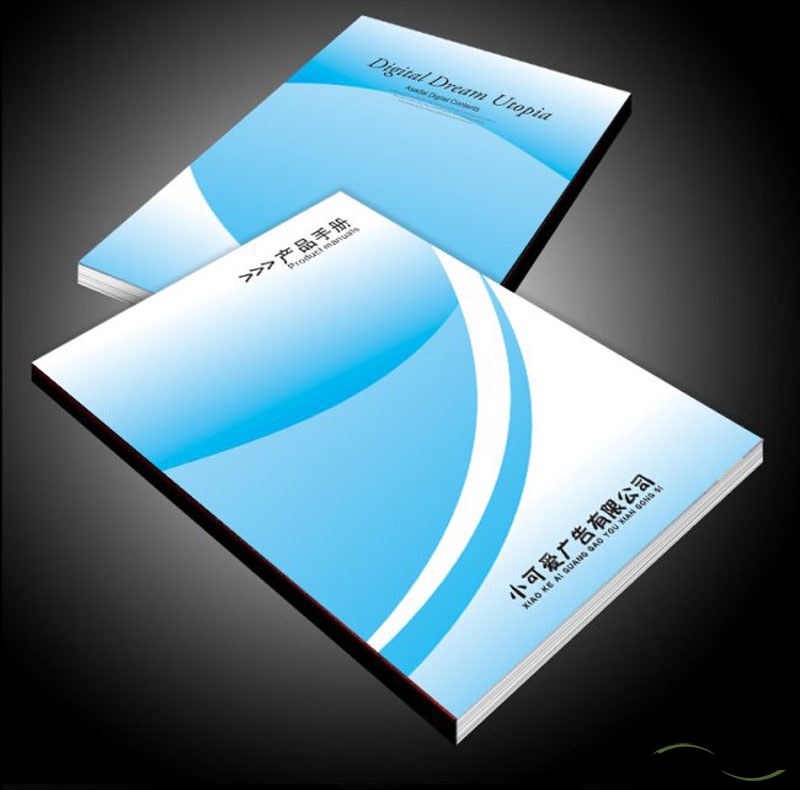 如何打造一本成功的企業(yè)宣傳畫冊印刷？