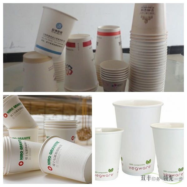 南陽哪家紙杯印刷廠最專業(yè)，最正規(guī)？