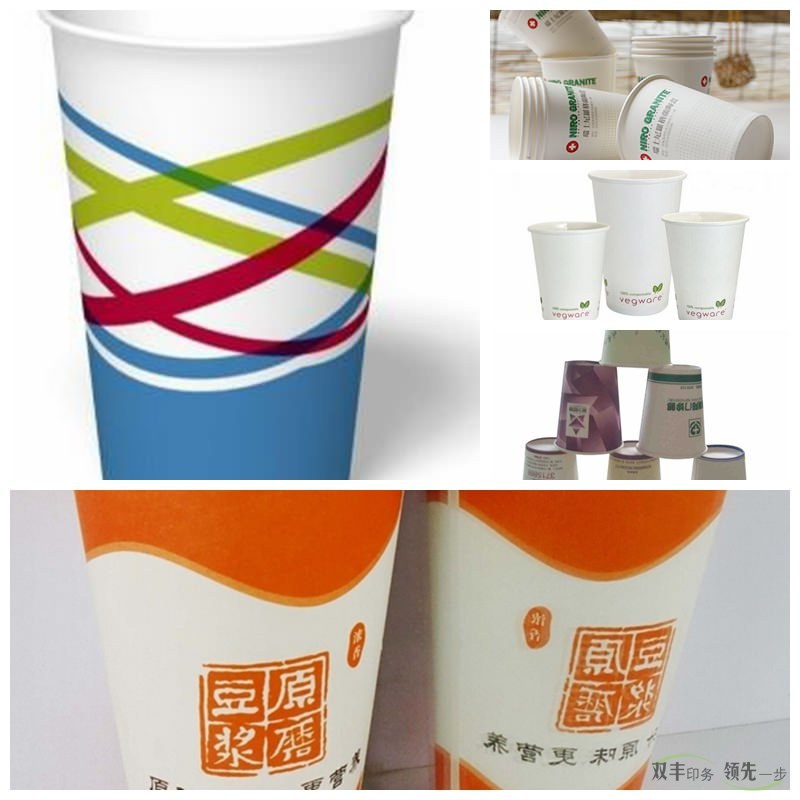 廣告紙杯印刷，企業(yè)宣傳的一道風景線