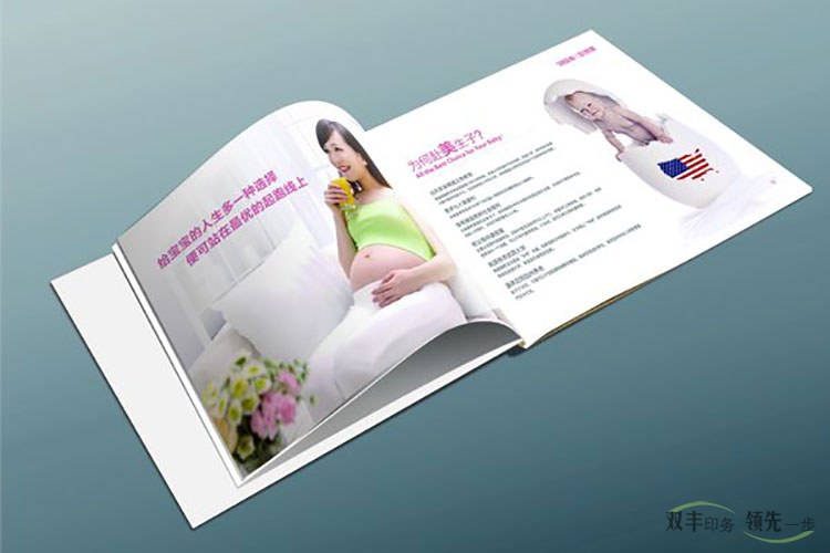 企業(yè)畫冊(cè)印刷中常見(jiàn)的問(wèn)題如何解決