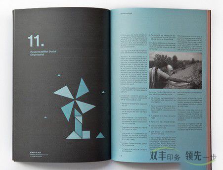 企業(yè)畫(huà)冊(cè)印刷無(wú)線膠訂好不好？