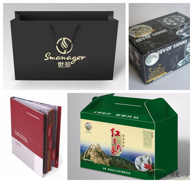 市面上常見的印刷品都有哪些？