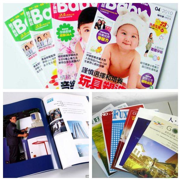 國內(nèi)常見的宣傳品種類都有那些？