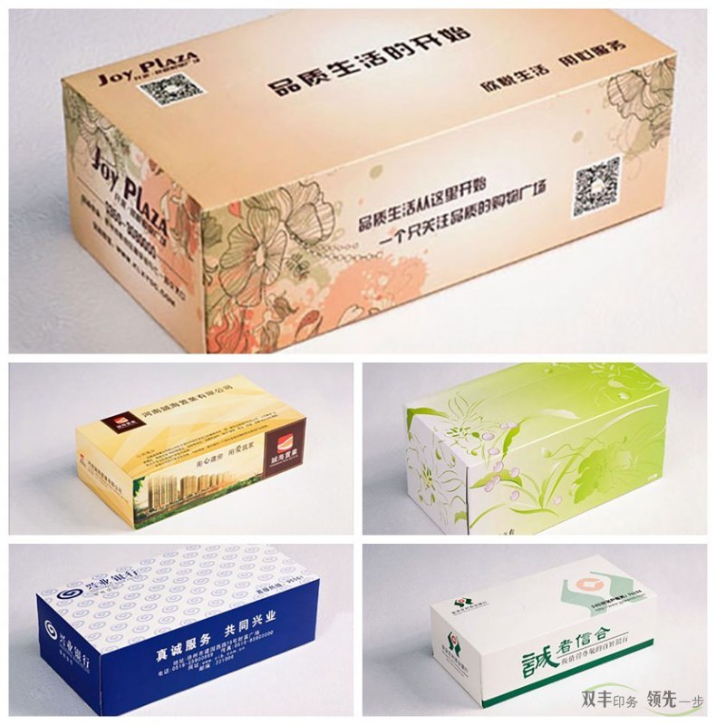 銅版紙都有那些分類,主要用到那些產(chǎn)品印刷？