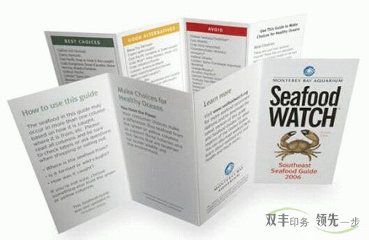 實際印刷中印版圖文發(fā)虛問題是什么原因造成的？