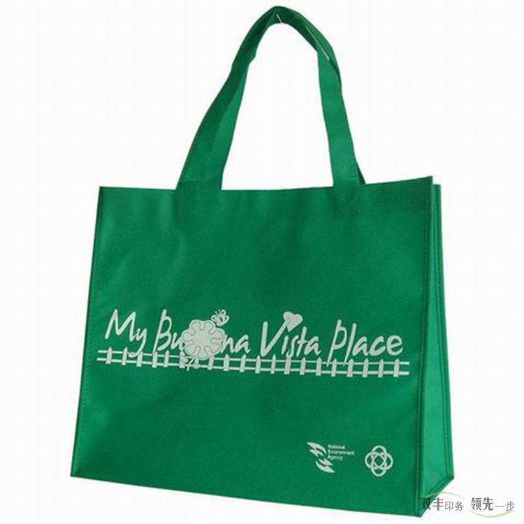 河南印刷廠無紡布環(huán)保袋有什么特點？