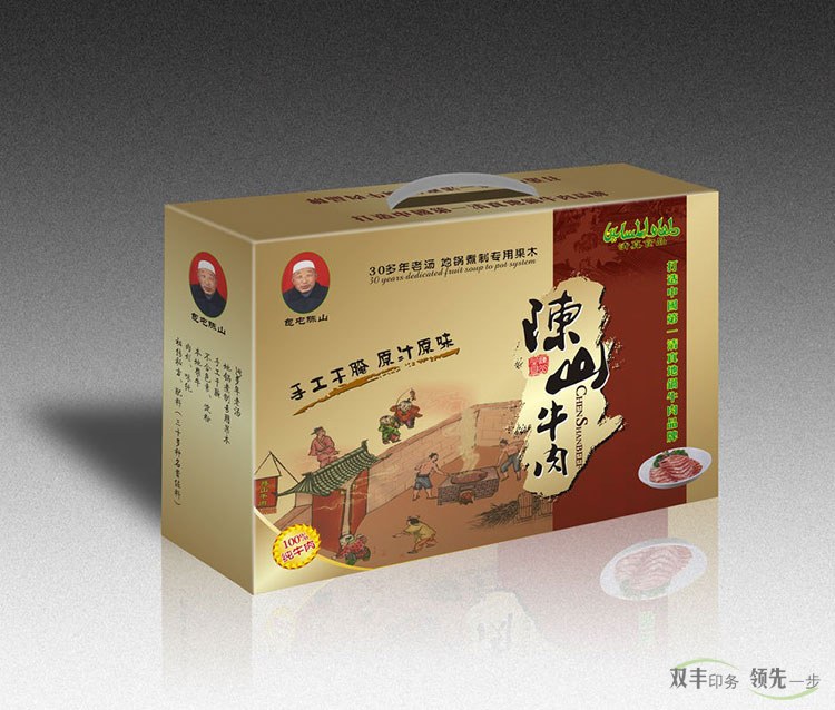河南印刷廠常見(jiàn)的包裝盒制作工序都有什么？