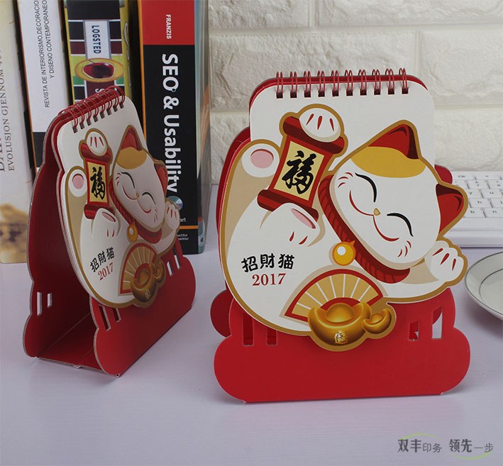 廣告臺(tái)歷訂做的廣告優(yōu)勢有哪些？