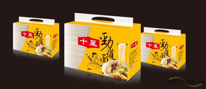 南陽包裝廠產(chǎn)品為什么要做包裝印刷？