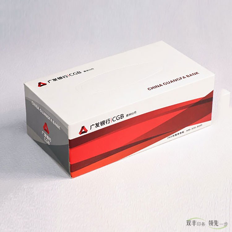 廣告抽紙盒定做的價(jià)值有哪些？