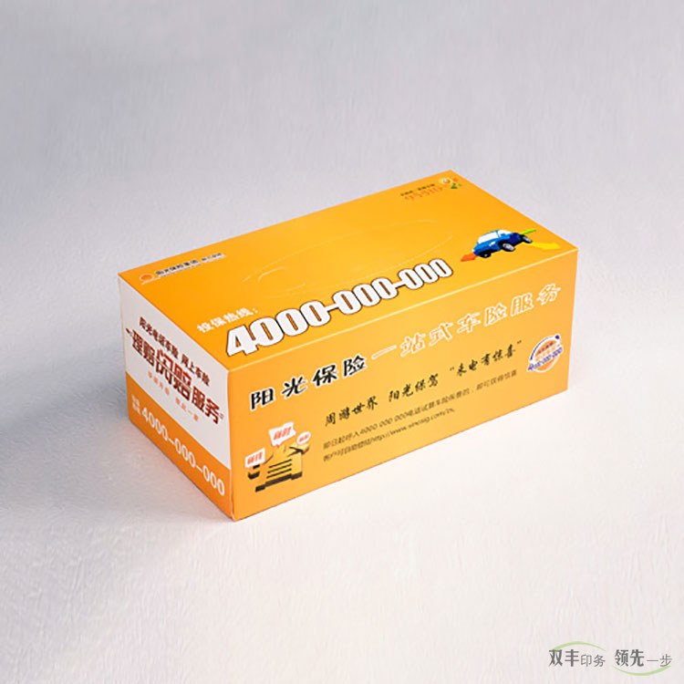 廣告抽紙盒定做的價(jià)值有哪些？