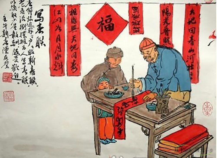 春聯(lián)是金字好還是黑墨字好？為何大部分民眾喜歡印刷對聯(lián)，不喜歡手寫對聯(lián)？