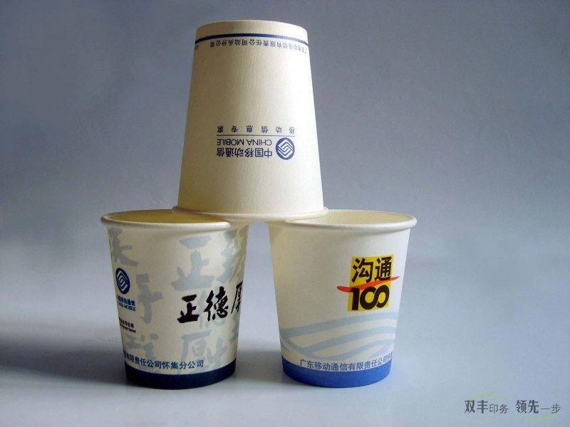 廣告紙杯定制需要注意哪些問題？