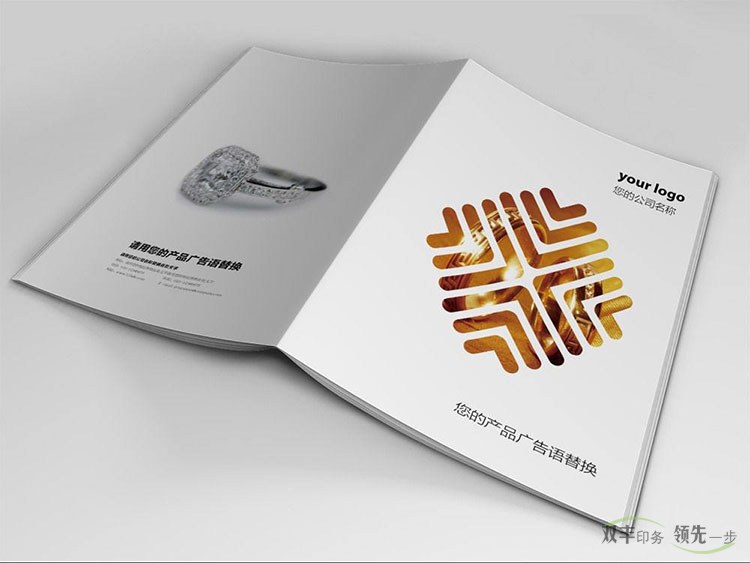 企業(yè)畫冊印刷封面為什么要覆膜，覆膜有什么好處？
