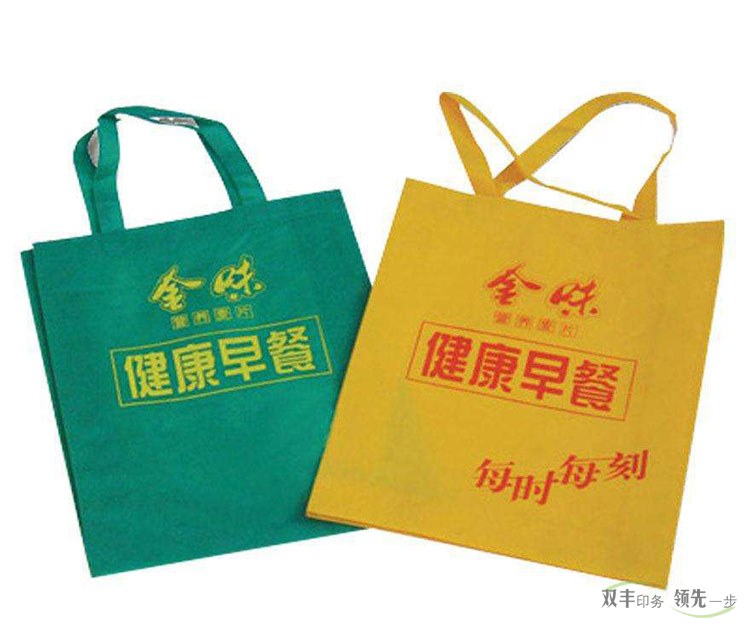保護(hù)環(huán)境從我做起，手提袋印刷就選無紡布廣告袋