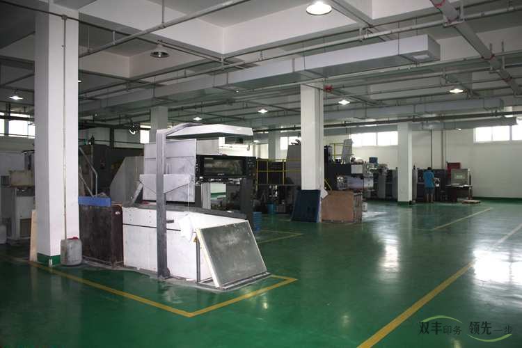 河南印刷廠，選擇印刷廠是一門技術(shù)。