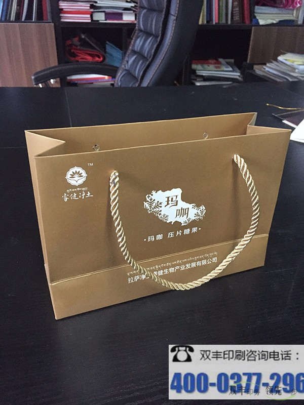 手提袋印刷中的折光印刷是什么意思？