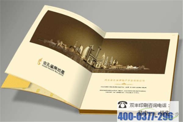 企業(yè)畫(huà)冊(cè)設(shè)計(jì)的元素，版式，配色的三大構(gòu)成關(guān)系