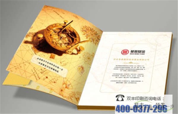 企業(yè)畫(huà)冊(cè)設(shè)計(jì)的元素，版式，配色的三大構(gòu)成關(guān)系