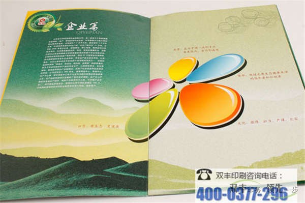 書刊印刷設(shè)計(jì)的時(shí)候理念怎樣進(jìn)行提升呢？