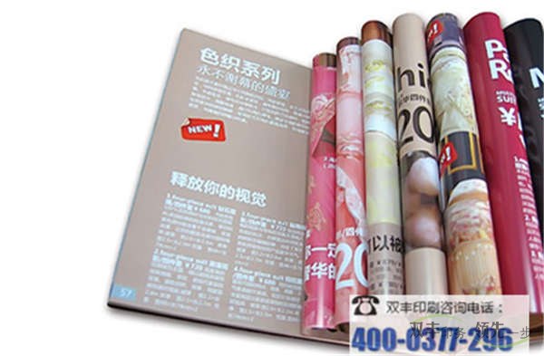 書(shū)刊制作作為宣傳的方式之一，已經(jīng)得到了市場(chǎng)的廣泛推崇