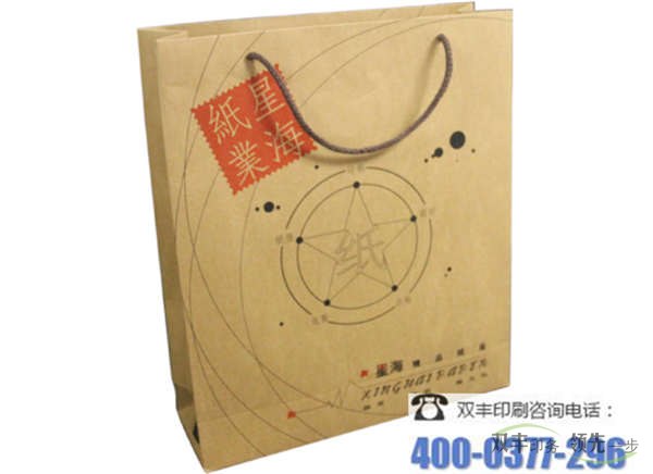 手提袋印刷的價(jià)格是多少錢？