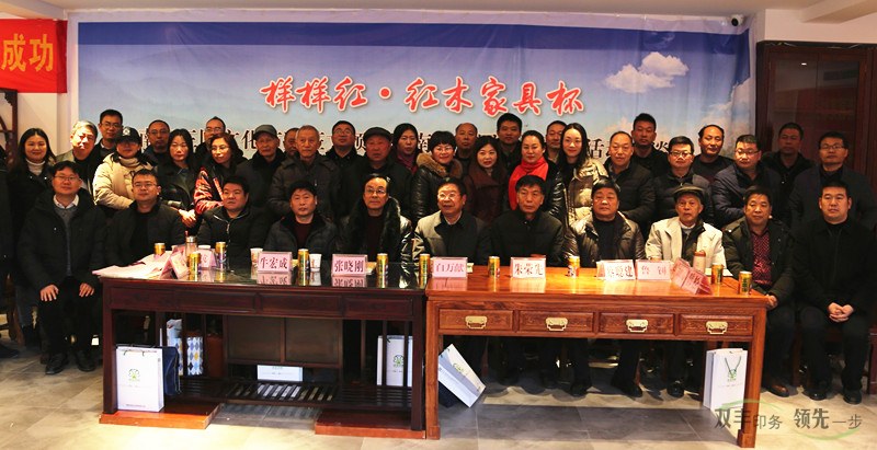 雙豐印務受邀參加南陽三國文化有獎征文頒獎暨南陽三國遺跡尋訪活動座談會
