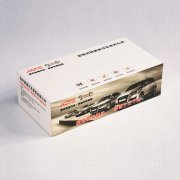 奧迪汽車(chē)4S店定制紙抽盒
